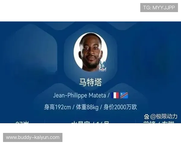 梅西回归巴萨引爆转会市场 全球足坛迎来新一轮热潮