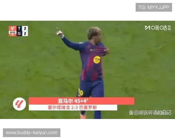 梅西重返巴萨传闻引发热议 球迷期待超级巨星回归诺坎普